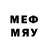 Дистиллят ТГК THC oil Andrey Govorkov