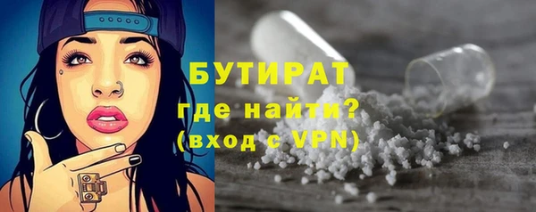 герыч Аркадак