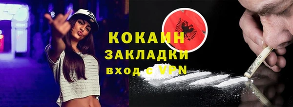 герыч Аркадак