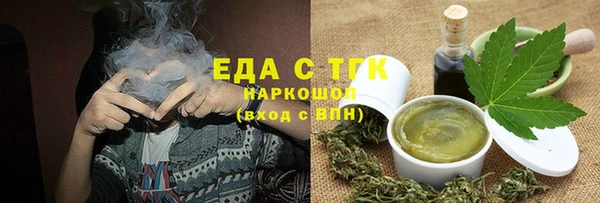 герыч Аркадак