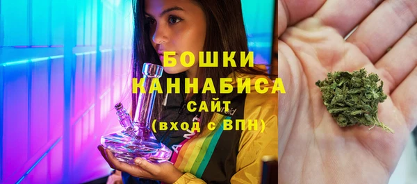 марки nbome Арсеньев