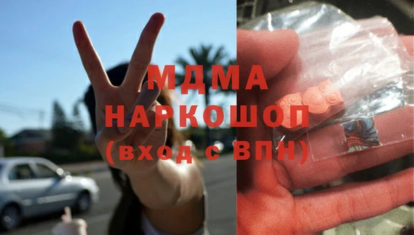герыч Аркадак