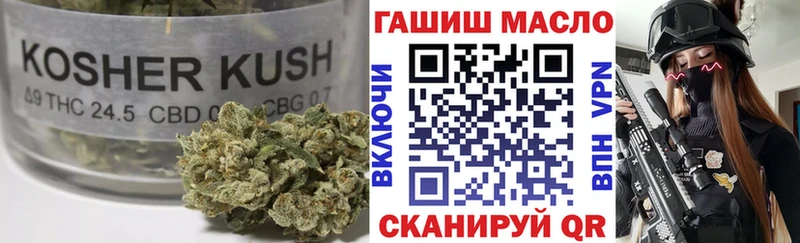 Дистиллят ТГК концентрат  Чадан 